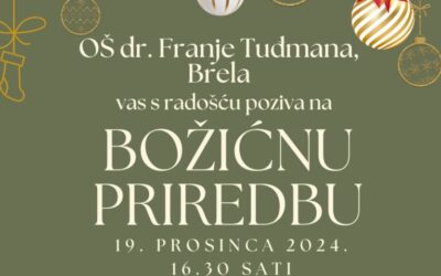 Pozivnica